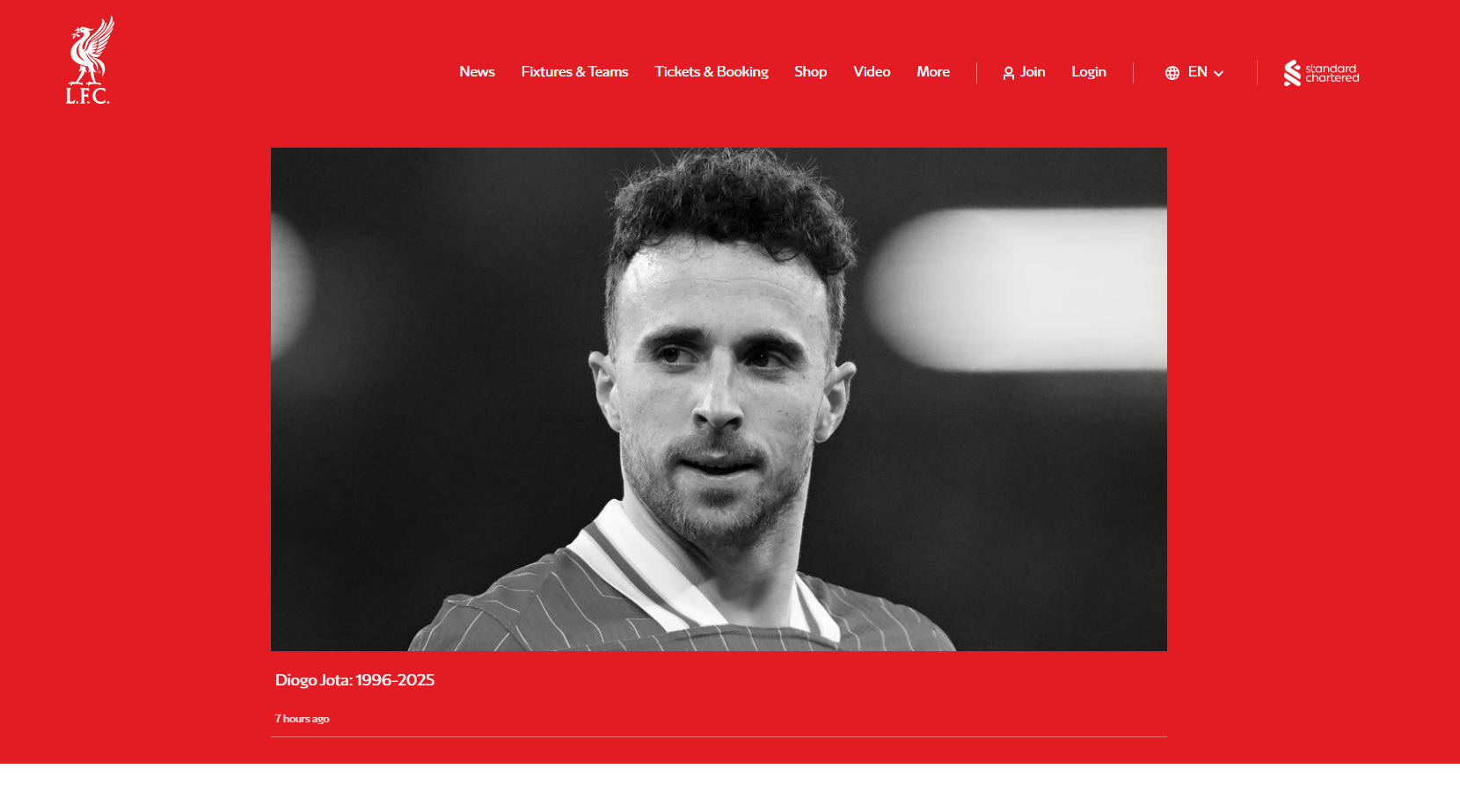 Η αρχική σελίδα της Λίβερπουλ