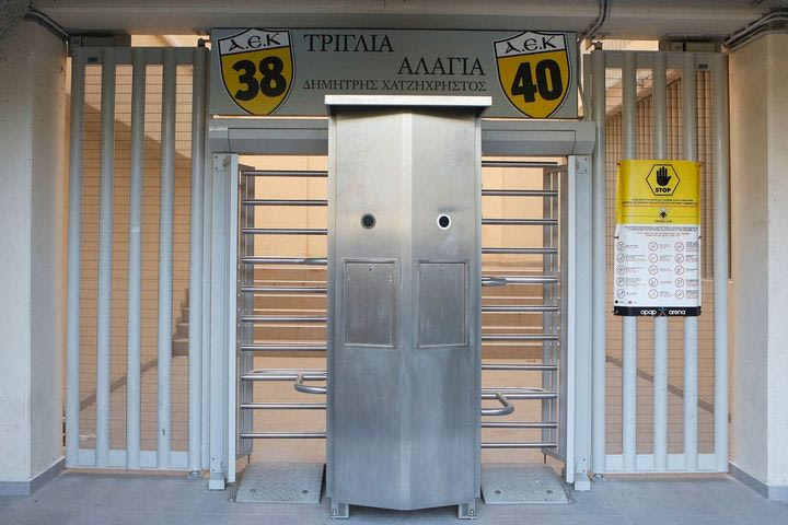 ΑΕΚ: Η Θύρα 40 στην OPAP Arena ονομάστηκε κι επίσημα “Δημήτρης Χατζηχρήστος”