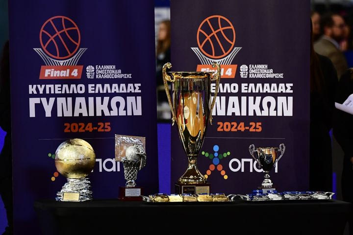 Σπάει στα δύο το Κύπελλο Γυναικών – Ποιες άλλες αλλαγές έρχονται