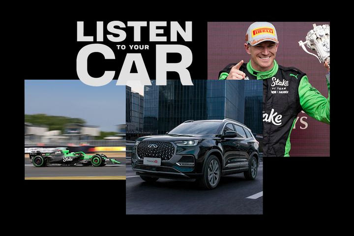 Listen to your Car #7: Ένας ήρωας της Marvel στην F1 και ένας κολοσσός της Κίνας στην Ελλάδα