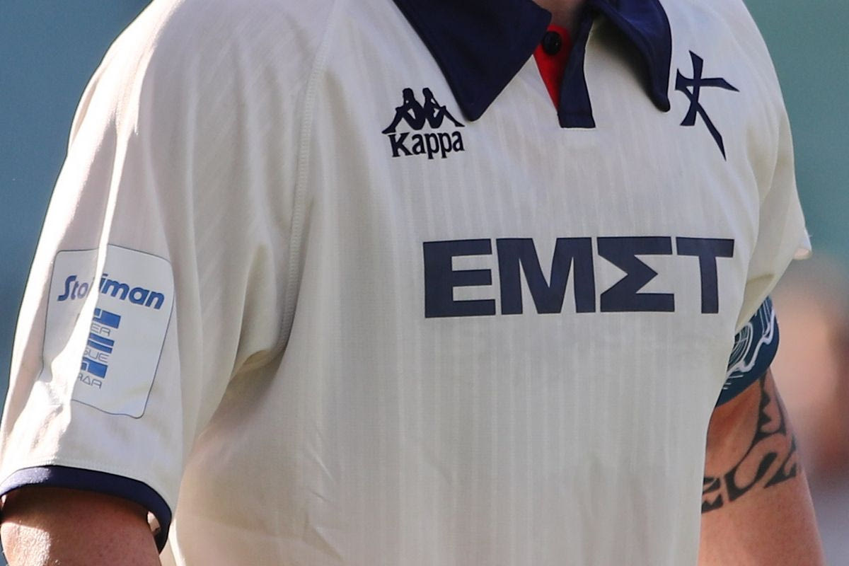 Η φανέλα της Athens Kallithea