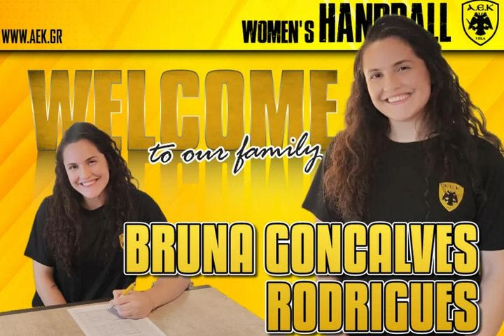 ΑΕΚ χάντμπολ γυναικών: Στην Ένωση η Μπρούνα Γκονσάλβες Ροντρίγκεζ