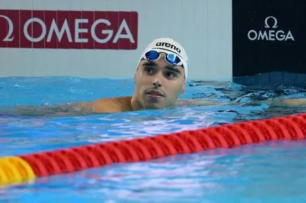 Αυτά είναι τα όρια και η διαδικασία πρόκρισης στους Ολυμπιακούς Αγώνες Λος Άντζελες 2028