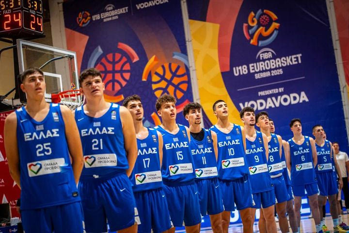 Εθνική Εφήβων: Πού θα δείτε τον αγώνα της Ελλάδας με τη Λιθουανία για το EuroBasket U18