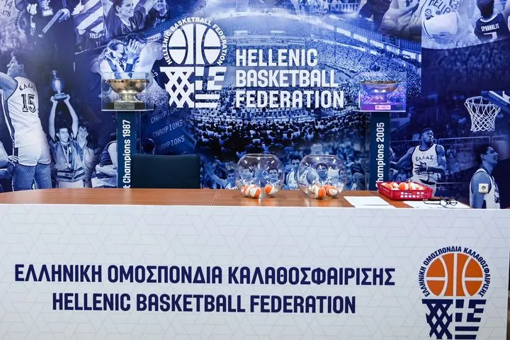 Κύπελλο Ανδρών: Τα ζευγάρια της Α’ και της Β’ φάσης της διοργάνωσης