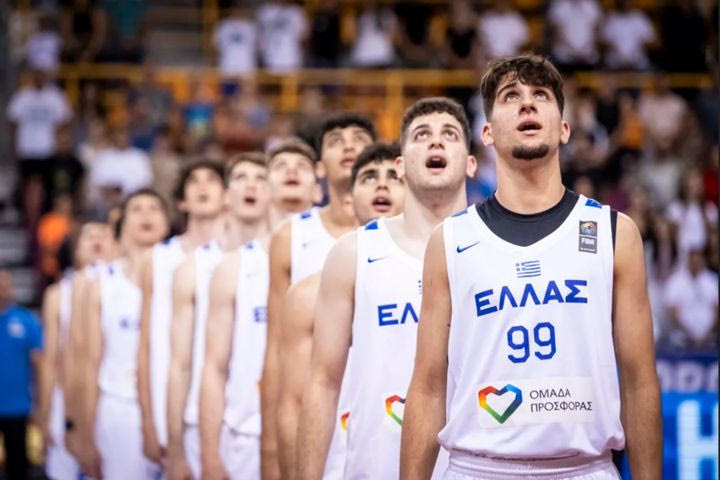 Εθνική Νέων Ανδρών