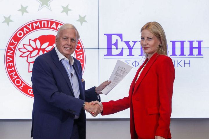 Ολυμπιακός: Η ερυθρόλευκη ΠΑΕ παρουσίασε νέα χορηγική συμφωνία, με την “Ευρώπη Ασφαλιστική”