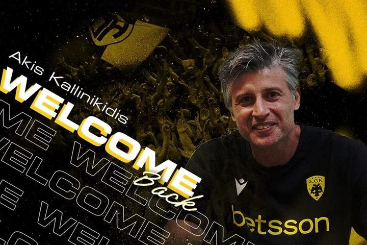 ΑΕΚ Betsson: Ο Καλλινικίδης επέστρεψε μετά από 14 χρόνια και ανέλαβε τη θέση του Assistant Team Manager