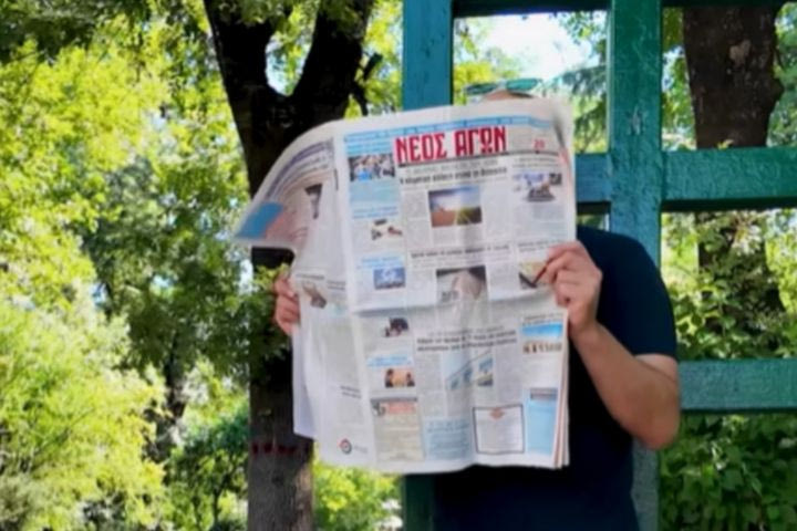 Καρδίτσα: Εκπληκτικό VIDEO των Θεσσαλών για τα διαρκείας με BCL και σεντόνι