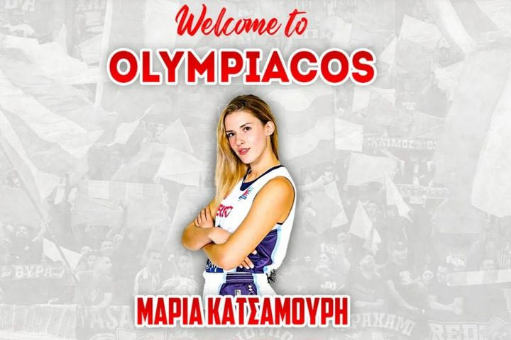 Ολυμπιακός: Στα ερυθρόλευκα η Μαρία Κατσαμούρη