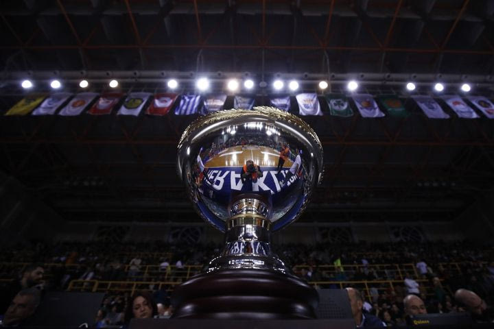 Κύπελλο Ελλάδας: Αλλαγές στον τρόπο διεξαγωγής – Πώς προκρίνονται οι ομάδες στο Final Eight