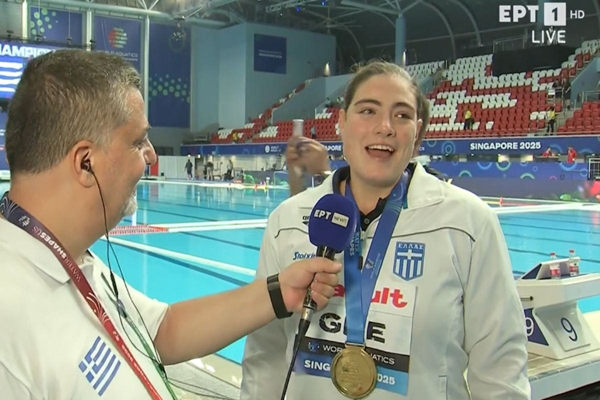 Μαρία Μυριοκεφαλιτάκη