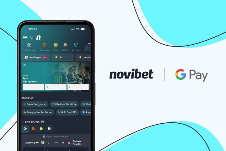 Η Novibet παρέχει τη δυνατότητα συναλλαγών μέσω Google Pay