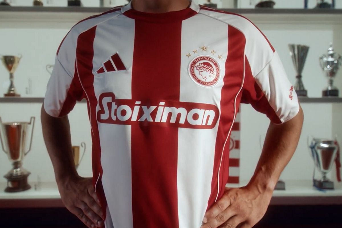 Η φανέλα του Ολυμπιακού