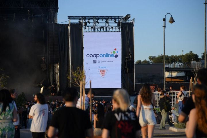 Πες το με μία αφιέρωση