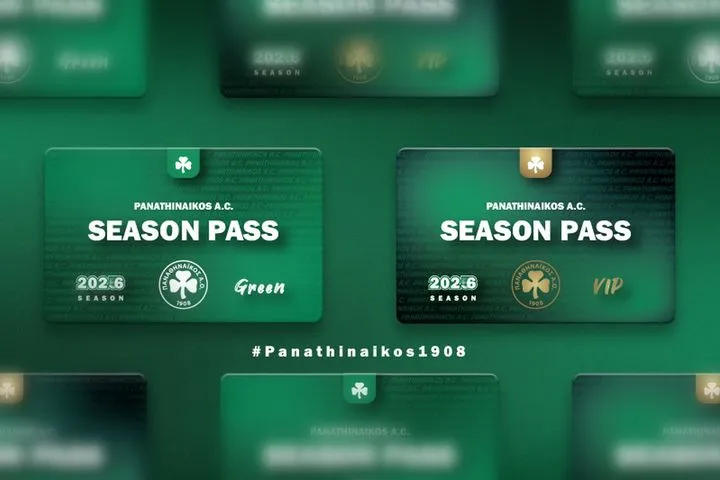 Παναθηναϊκός: Ξεκίνησε η διάθεση των καρτών διαρκείας του Ερασιτέχνη