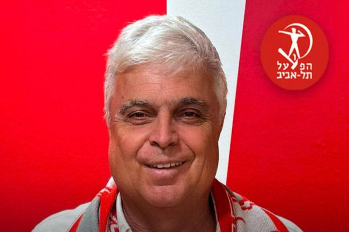 Στη Χάποελ Τελ Αβίβ και επίσημα ο Μάνος Παπαδόπουλος