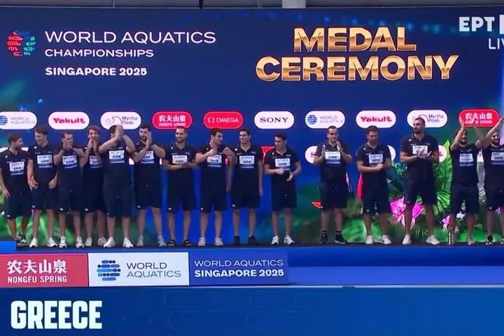 Εθνική ομάδα πόλο ανδρών: Η απονομή του των χάλκινων παγκόσμιων πρωταθητών