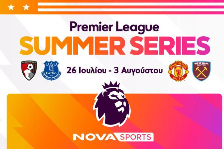 Η Premier League ταξιδεύει και αυτό το καλοκαίρι στις ΗΠΑ και το «γήπεδο» του Novasports