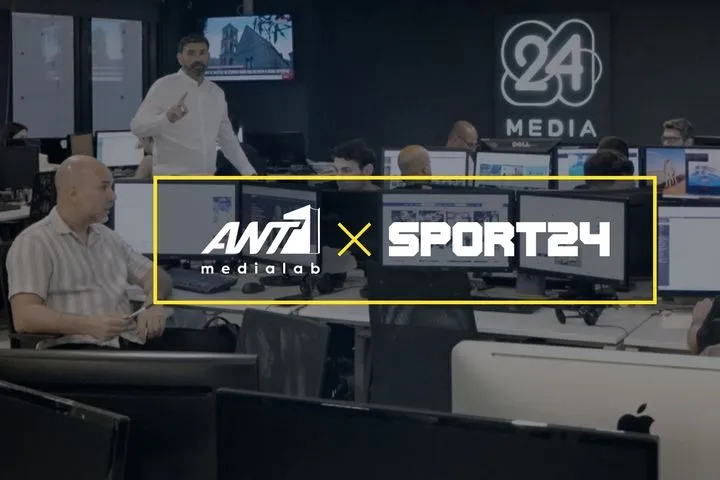 ΣΧΟΛΗ ΑΘΛΗΤΙΚΗΣ ΔΗΜΟΣΙΟΓΡΑΦΙΑΣ: Σπούδασε στο ANT1 MediaLab και στο SPORT24