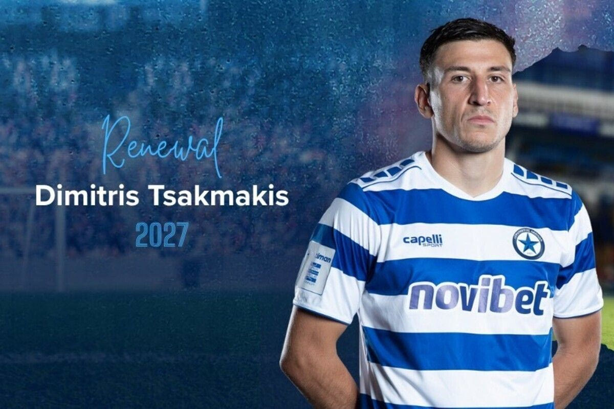 Ο Τσακμάκης στον Ατρόμητο