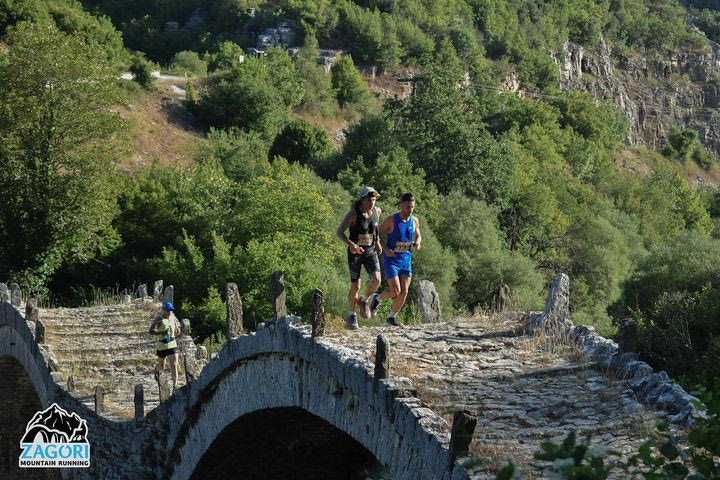 Zagori Mountain Running 2025: Ρεκόρ συμμετοχών με 3.580 δρομείς