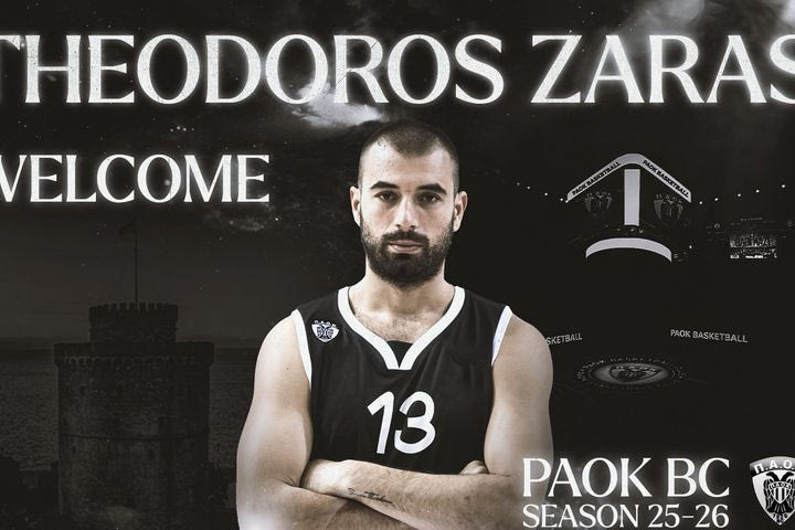 ΠΑΟΚ, μεταγραφές: Στα ασπρόμαυρα ο Θοδωρής Ζάρας