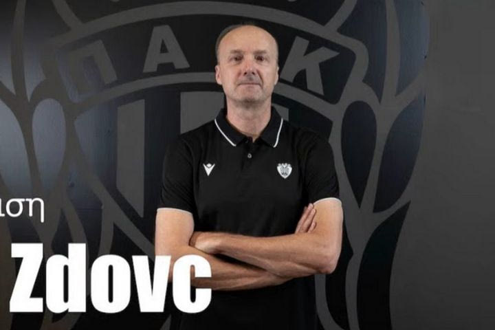 LIVE Streaming η παρουσίαση του Γιούρι Ζντοβτς από τον ΠΑΟΚ
