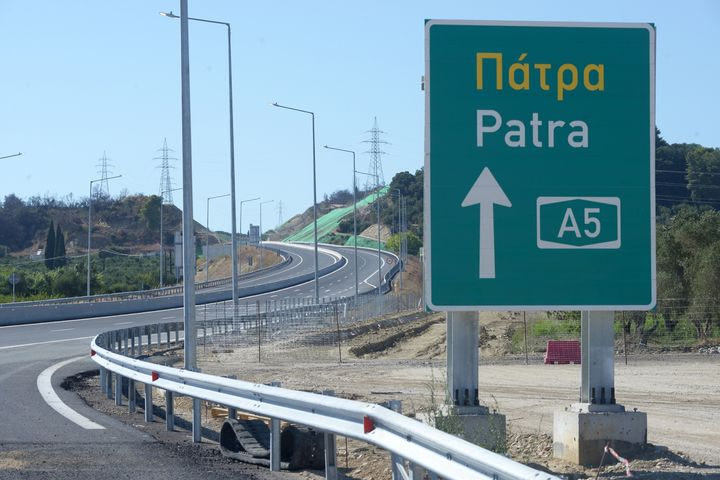 Σήμερα ανοίγει ο Αυτοκινητόδρομος Πάτρα– Πύργος, στο τμήμα Πύργος– Αλισσός- Σημαντική βελτίωση για την οδική ασφάλεια