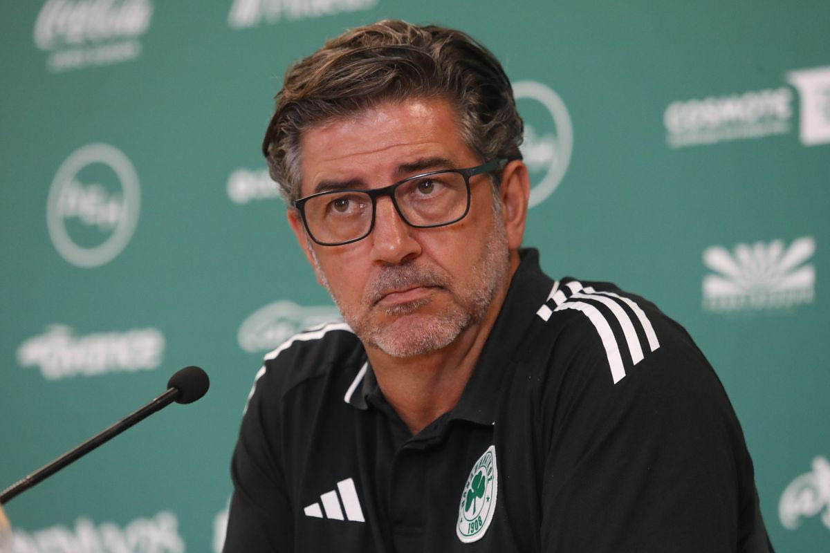 O Ρουί Βιτόρια