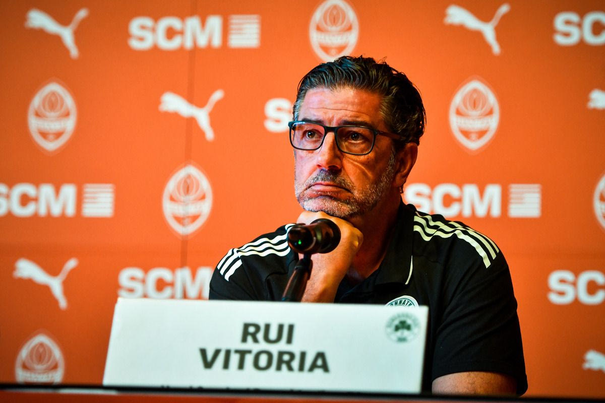 O Ρουί Βιτόρια