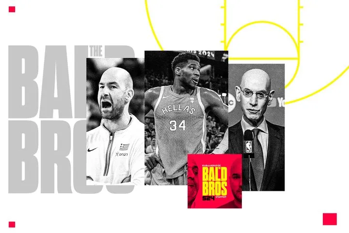 Bald Brothers: Ο Αντετοκούνμπο των 9/11 και η βιασύνη του NBA να μπει στην Ευρώπη
