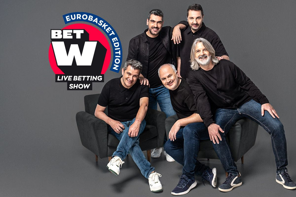 BETW Eurobasket Edition: Πλήρωσε στο live betting η Ελλάδα και το Under της Ισλανδίας
