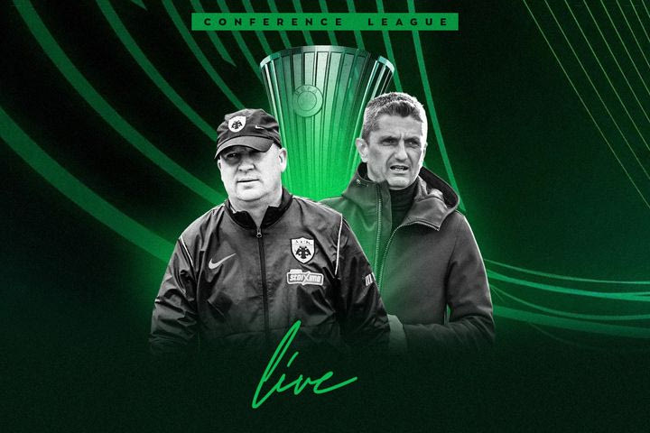 LIVE η κλήρωση των Παναθηναϊκού, ΑΕΚ και ΠΑΟΚ στα playoffs του Conference League