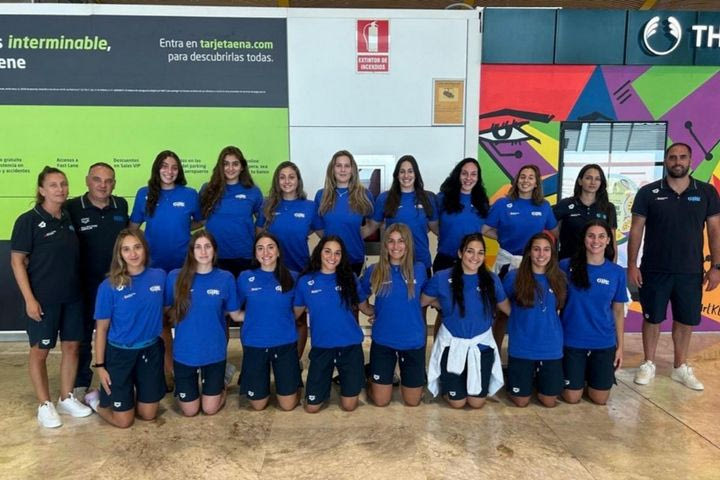 Εθνική Νέων Γυναικών: Έτοιμη για την πρεμιέρα της στο Παγκόσμιο Πρωτάθλημα η Ελλάδα