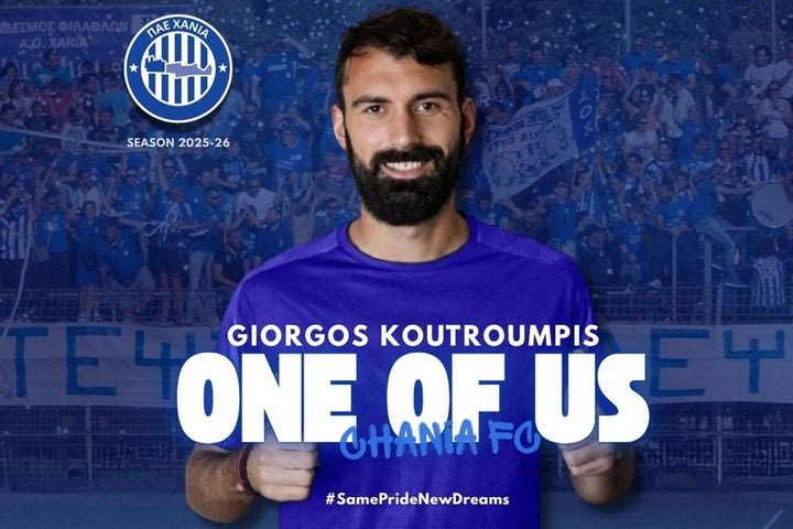 Χανιά, μεταγραφές: Ανακοίνωσαν την απόκτηση του Κουτρουμπή