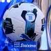 H Κλήρωση του Πρωταθλήματος Stoiximan Super League 2026-2027 στο Novasports