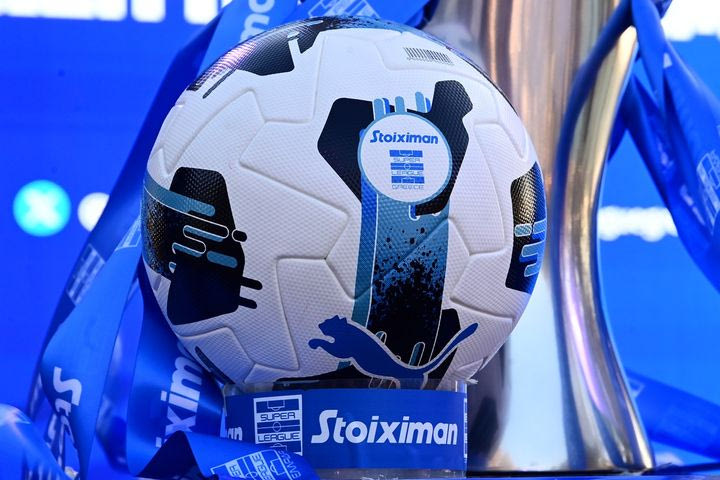 H Κλήρωση του Πρωταθλήματος Stoiximan Super League 2026-2027 στο Novasports