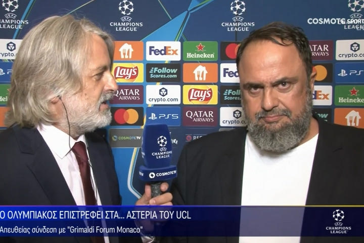 Βαγγέλης Μαρινάκης: “Κάτι χρωστάμε στη Ρεάλ Μαδρίτης από το παρελθόν”