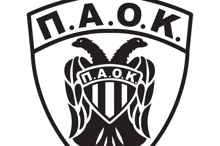 Την Δευτέρα η συνέντευξη Τύπου του ΑΣ ΠΑΟΚ