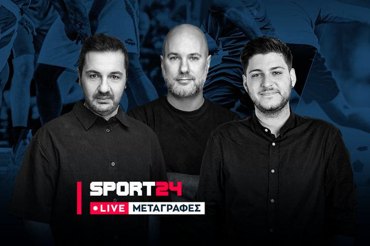 Ο Κουμάτζι και ο επόμενος για τον Ολυμπιακό, οι Αντίνο, Αθόν και το δεκάρι του Παναθηναϊκού