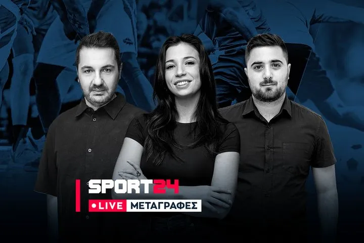 Τα δεδομένα για Καλάμπρια, Ουναχί στον Παναθηναϊκό και οι επόμενες κινήσεις Ολυμπιακού και ΑΕΚ