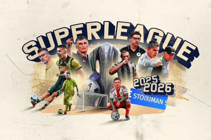 Ο απόλυτος οδηγός της Stoiximan Super League 2025/26