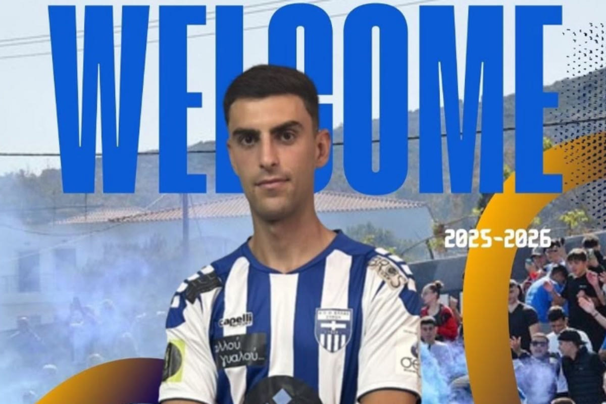 O Λιούμης στην Ελλάς Σύρου