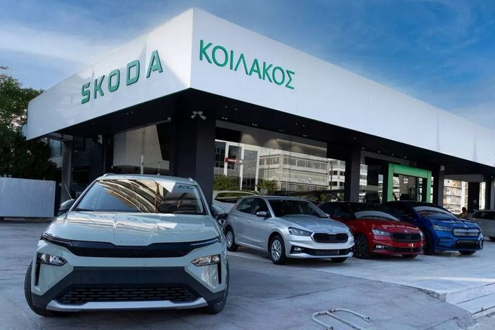H νέα εποχή της Skoda Κοιλάκος είναι γεγονός