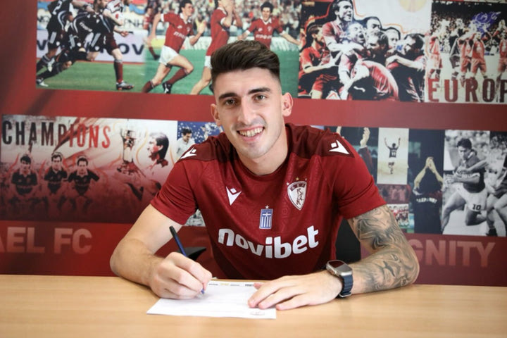 ΑΕΛ, μεταγραφές: Ντύθηκε στα βυσσινί ο Σουρλής