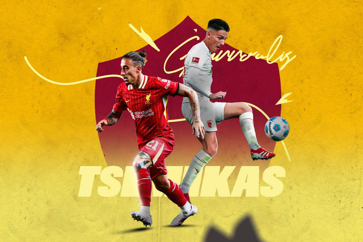 Ο Κώστας Τσιμίκας και ο Δημήτρης Γιαννούλης