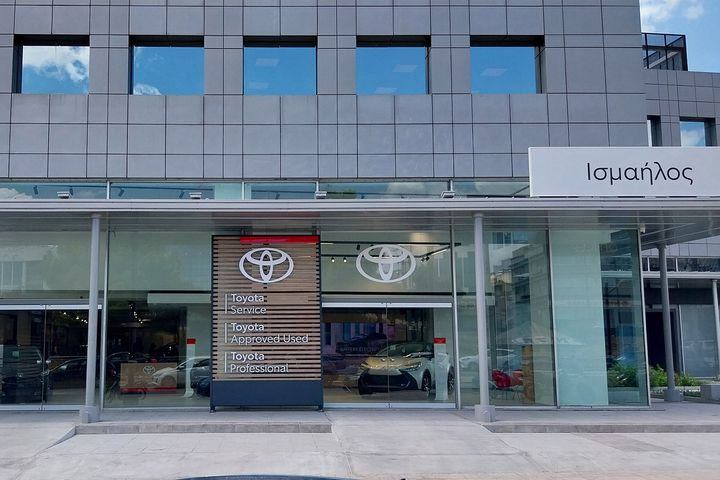 Νέα συνεργασία της Toyota για τα Νότια Προάστια της Αθήνας