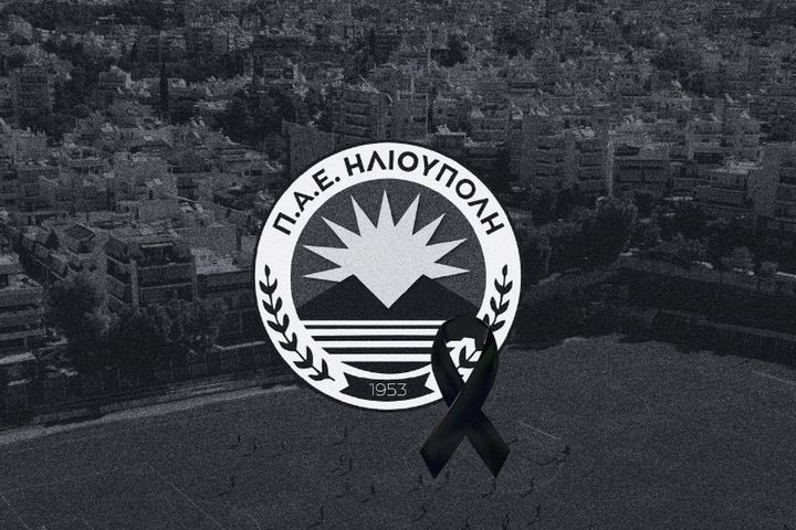 Πέθανε ο Θέμης Αναγνωστόπουλος