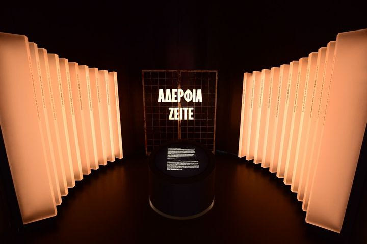 Ολυμπιακός, μουσείο: Ανατριχίλα μπροστά στο σημείο μνήμης για τα θύματα της Θύρας 7